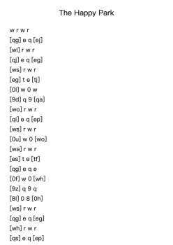 The Happy Park (10 Pieces for Children's) Op. 2 No. 4