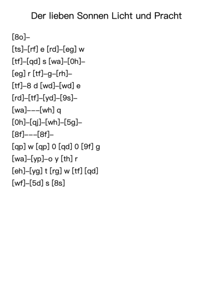 Der lieben Sonnen Licht und Pracht, BWV 446