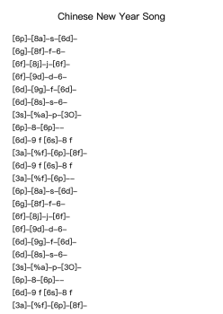Chinese New Year Song