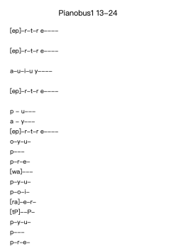 Pianobus 1: 13-24