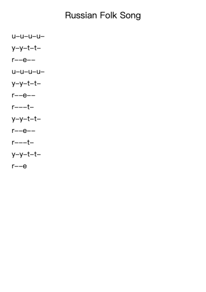 Russian Folk Song
