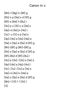 Canon in c