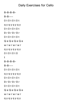 Daily Exercises for Cello, No. 34 - Wrist No. 17