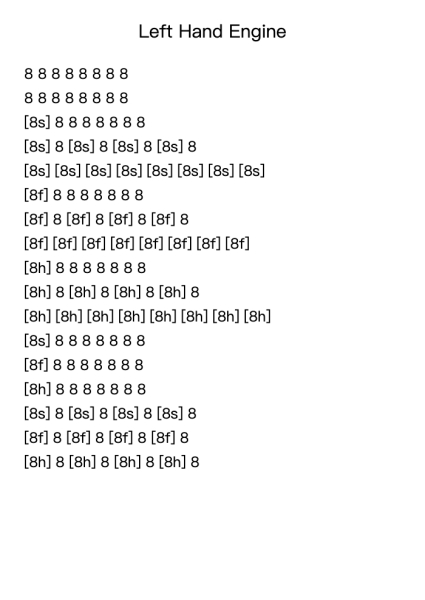 Lesson 1 - Skill Building - Left Hand Engine
