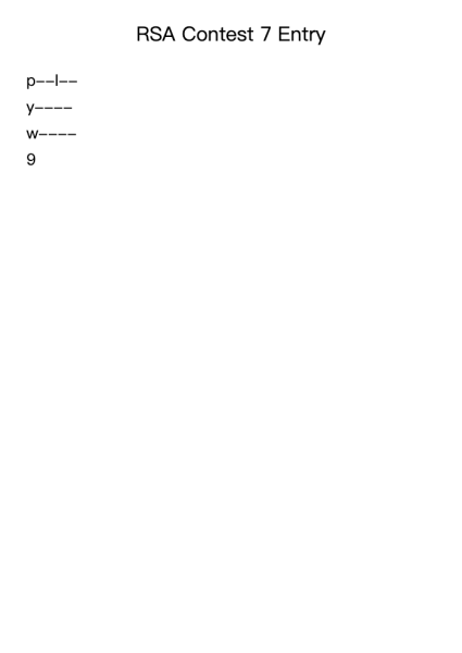 RSA Contest 7 Entry