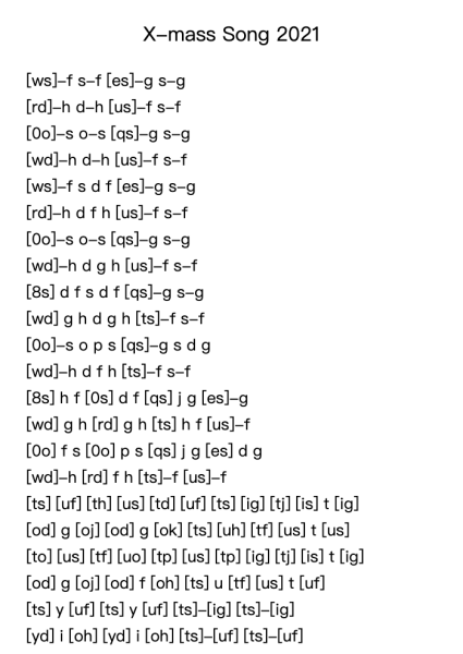 X-mass Song 2021