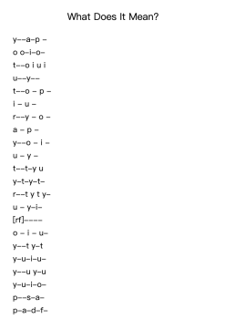 What Does It Mean?