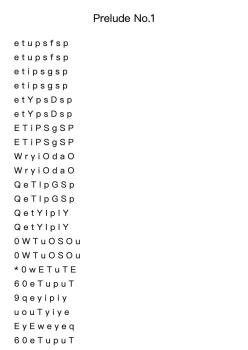 Prelude No.1