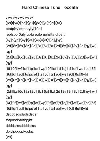 Hard Chinese Tune Toccata