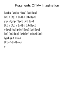 Fragments Of My Imagination, Vol. 7