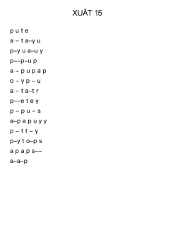 XUẤT 15