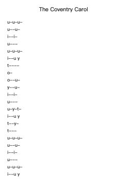 The Coventry Carol