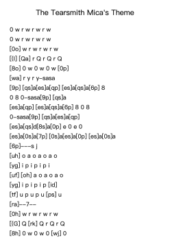 The Tearsmith Mica's Theme