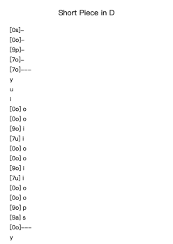 Short Piece in D