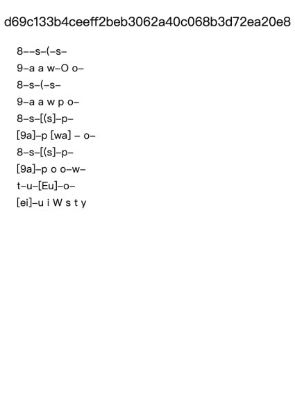 d69c133b4ceeff2beb3062a40c068b3d72ea20e8