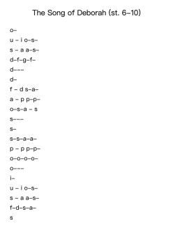 The Song of Deborah (st. 6-10)