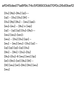 af045ded71a8f9c74c5f08933dd70f0c26d0bef2