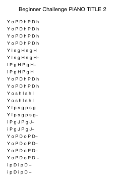 Piano Title 2