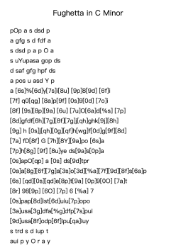 Fughetta in C Minor