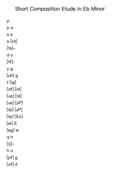 Etude in E-flat Minor