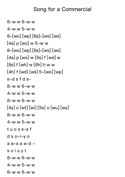 Song for a Commercial