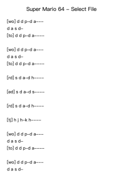 Super Mario 64 - Select File