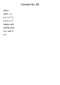 Cantata No. 80