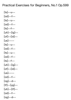 Practical Exercises for Beginners, No. 1, Op. 599