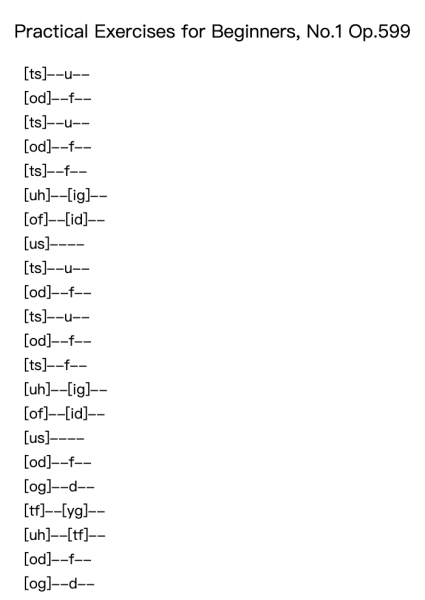 Practical Exercises for Beginners, No. 1, Op. 599