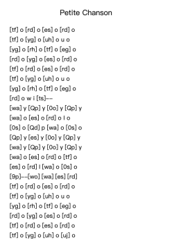 Petite Chanson