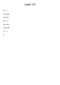 Level 1/2