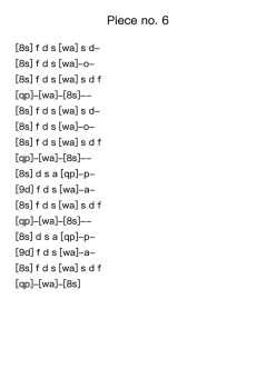 Piece no. 6