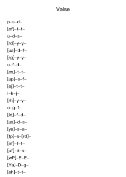 Waltz No. 2