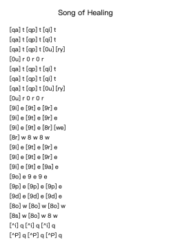 Song of Healing