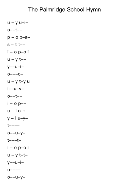 The Palmridge School Hymn