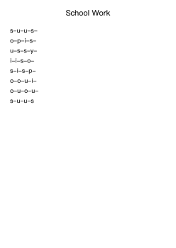 School Work
