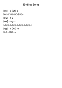 Ending Song