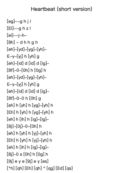 Heartbeat (short version)