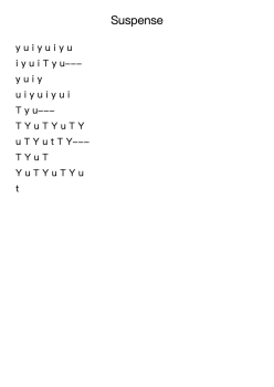 Suspense