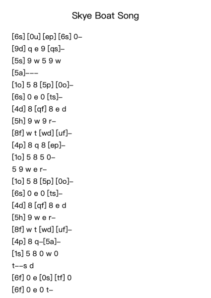 Skye Boat Song