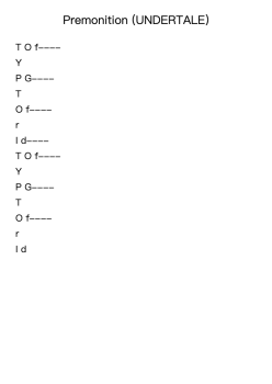 Premonition (UNDERTALE)