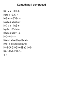 Something I composed