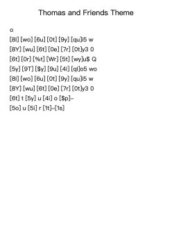Thomas and Friends Theme