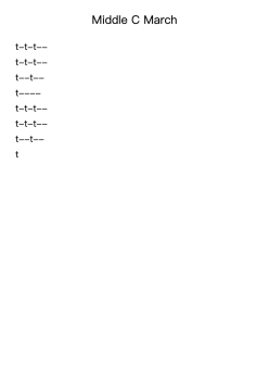 Middle C March