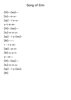 一级-B-1.A Song of Erin