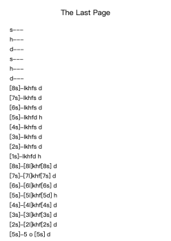 The Last Page