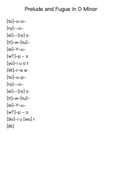 Prelude and Fugue in D Minor