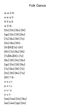 24 Pieces for Children, Op. 39: No. 17, Folk Dance