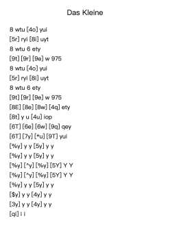 Das Kleine Op. 110 No.1