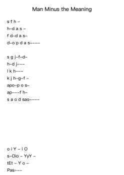 Man Minus the Meaning